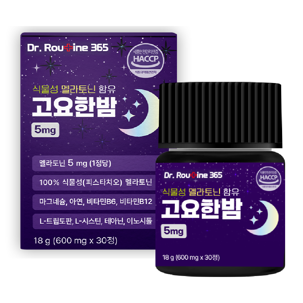 닥터루틴365 식물성 멜라토닌 고요한밤 5mg 8,900원