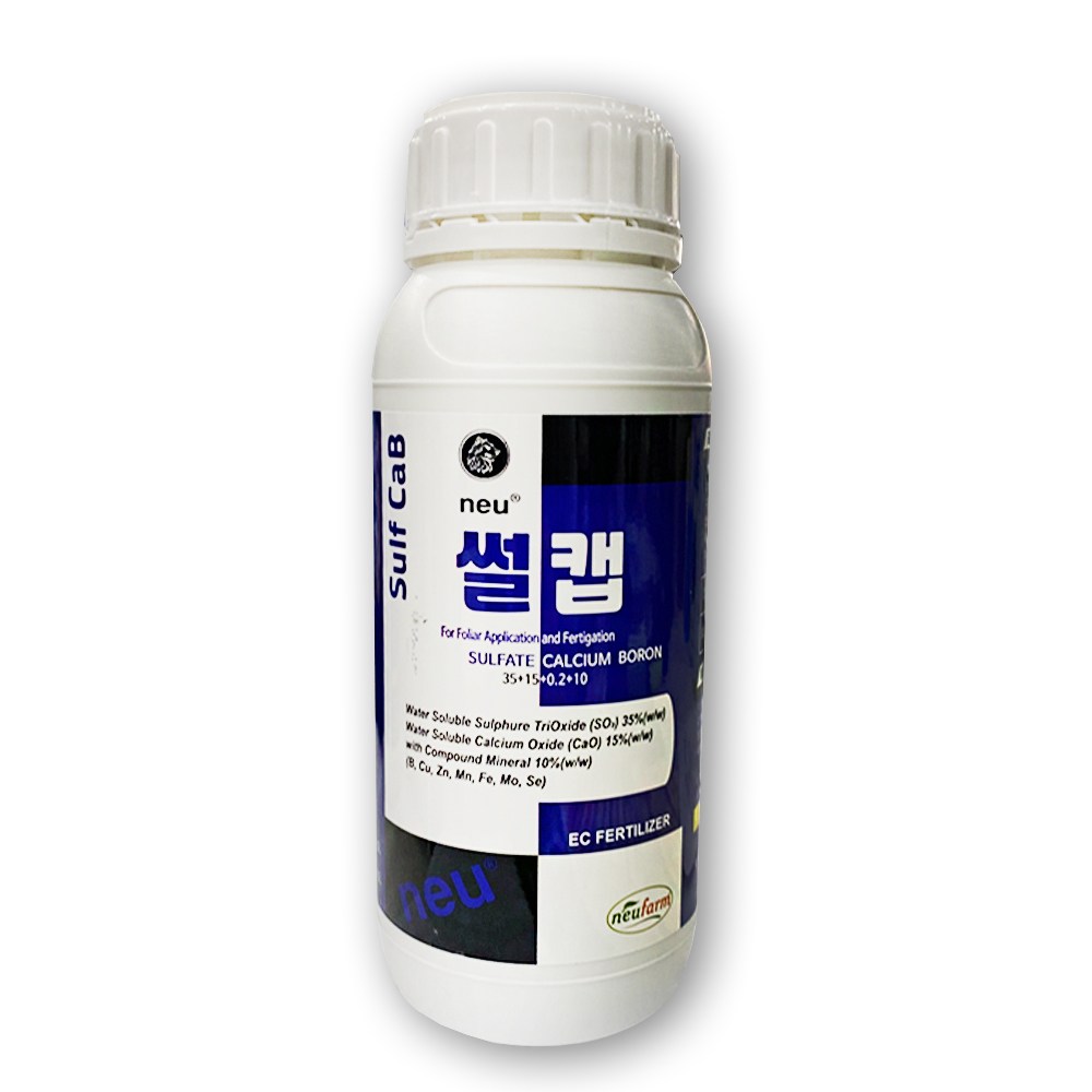 비료컴퍼니 썰캡500ml 2병 프리미엄 칼슘 마그네슘 비료 모두싹 혼용 가능 복합비료 영양제, 2개, 500ml 27,990원