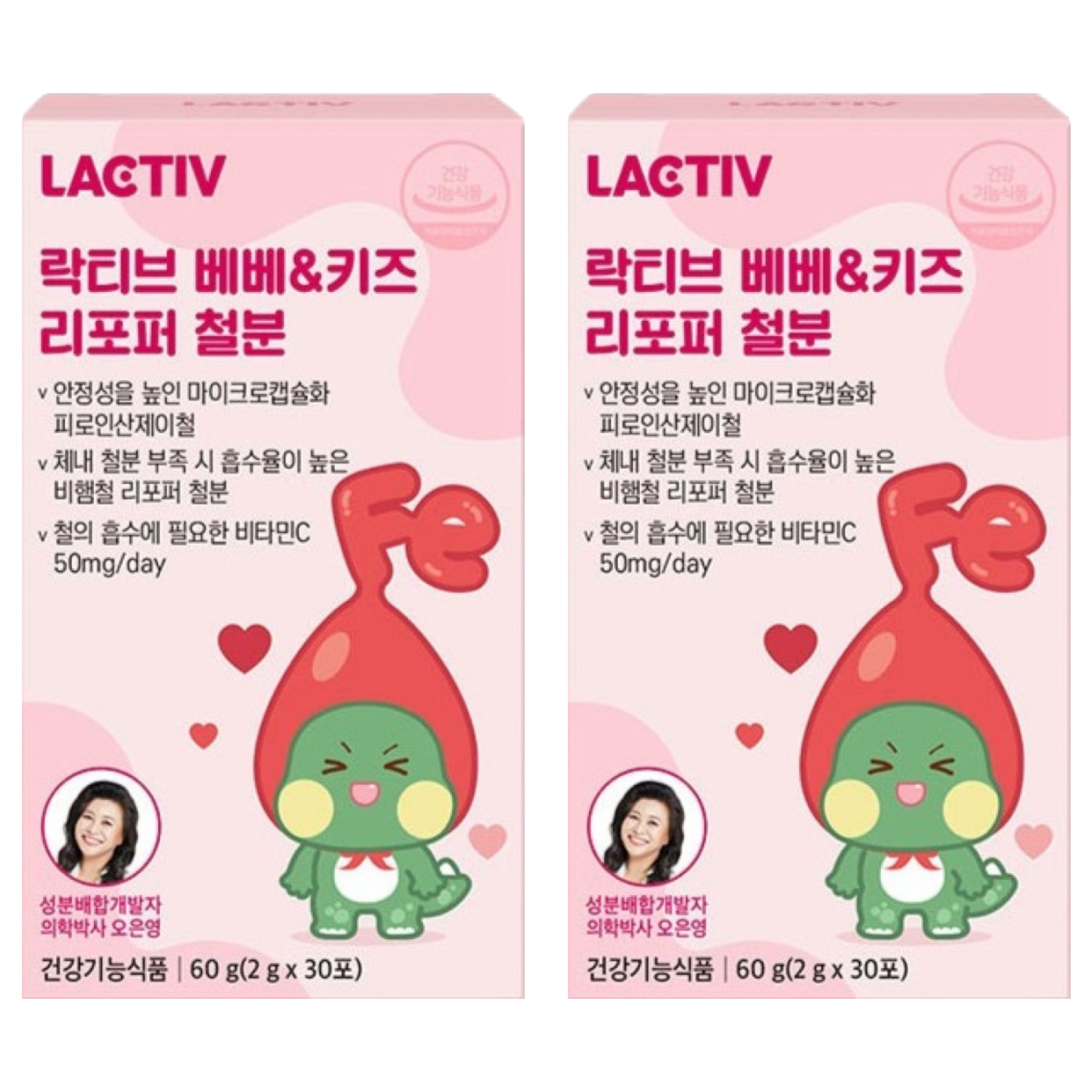 락티브 베베 키즈 리포퍼 철분, 60g, 2개 33,000원