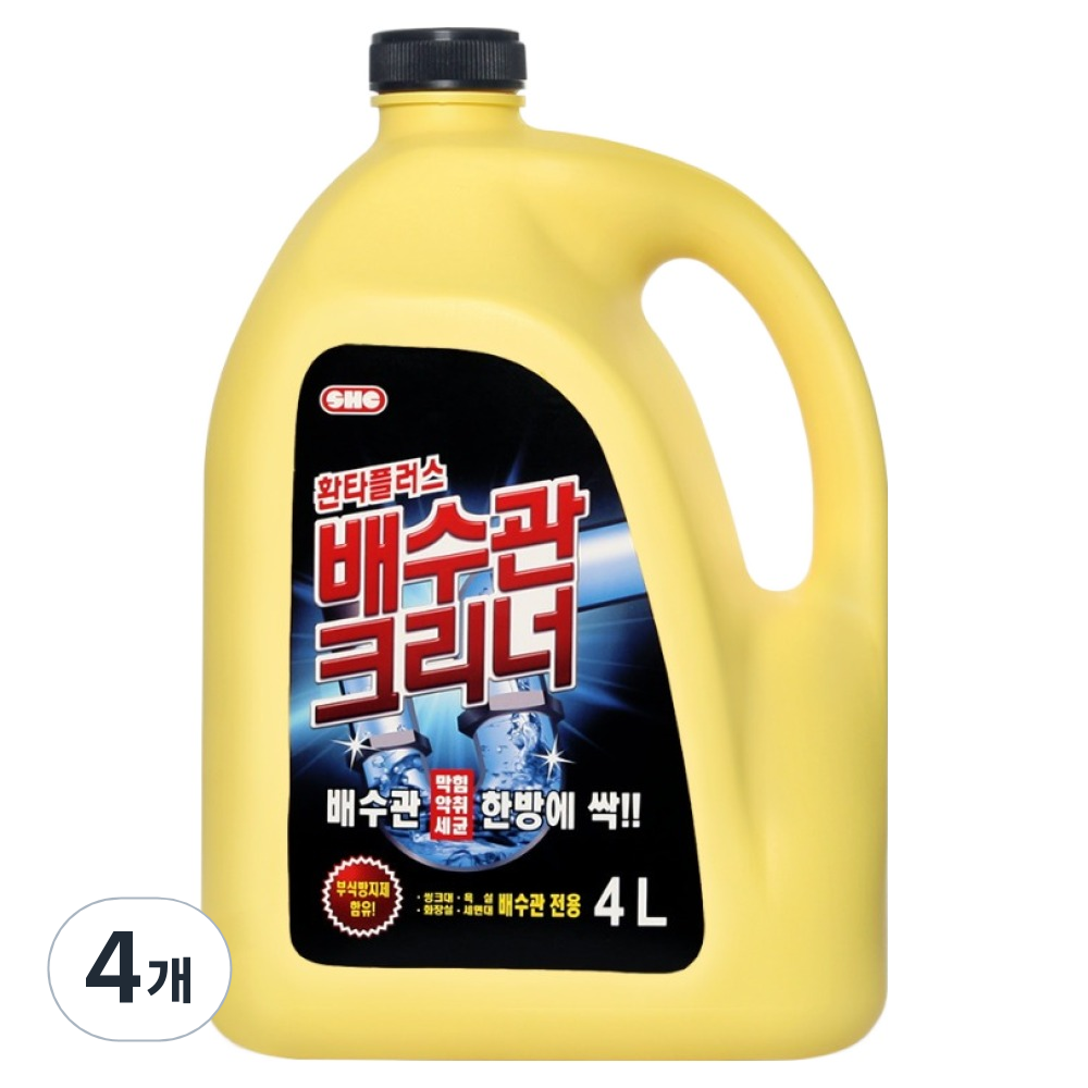 신희 환타플러스 배수관크리너 배수구 세면대막힘 용해제, 4L, 4개 26,800원