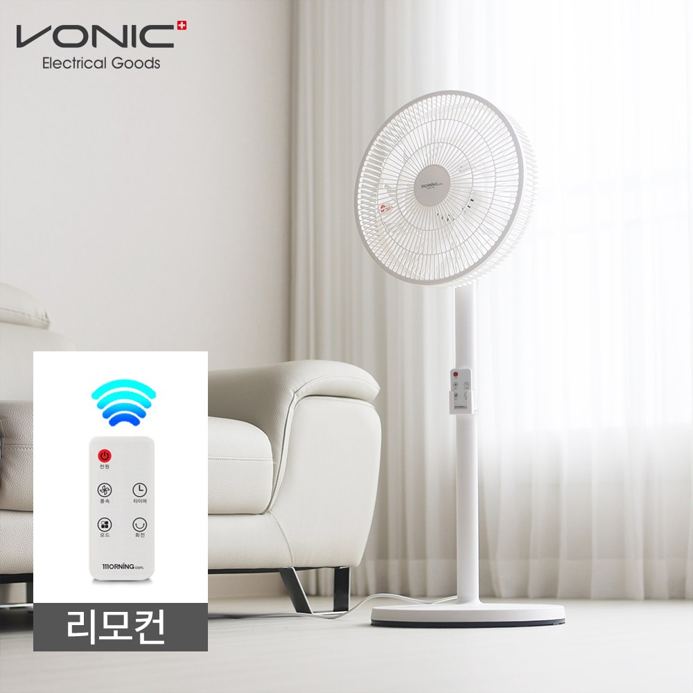 보닉 스탠스 리모컨 써큐레이터형 선풍기 4932R, CZ-12VK4932R 35,900원