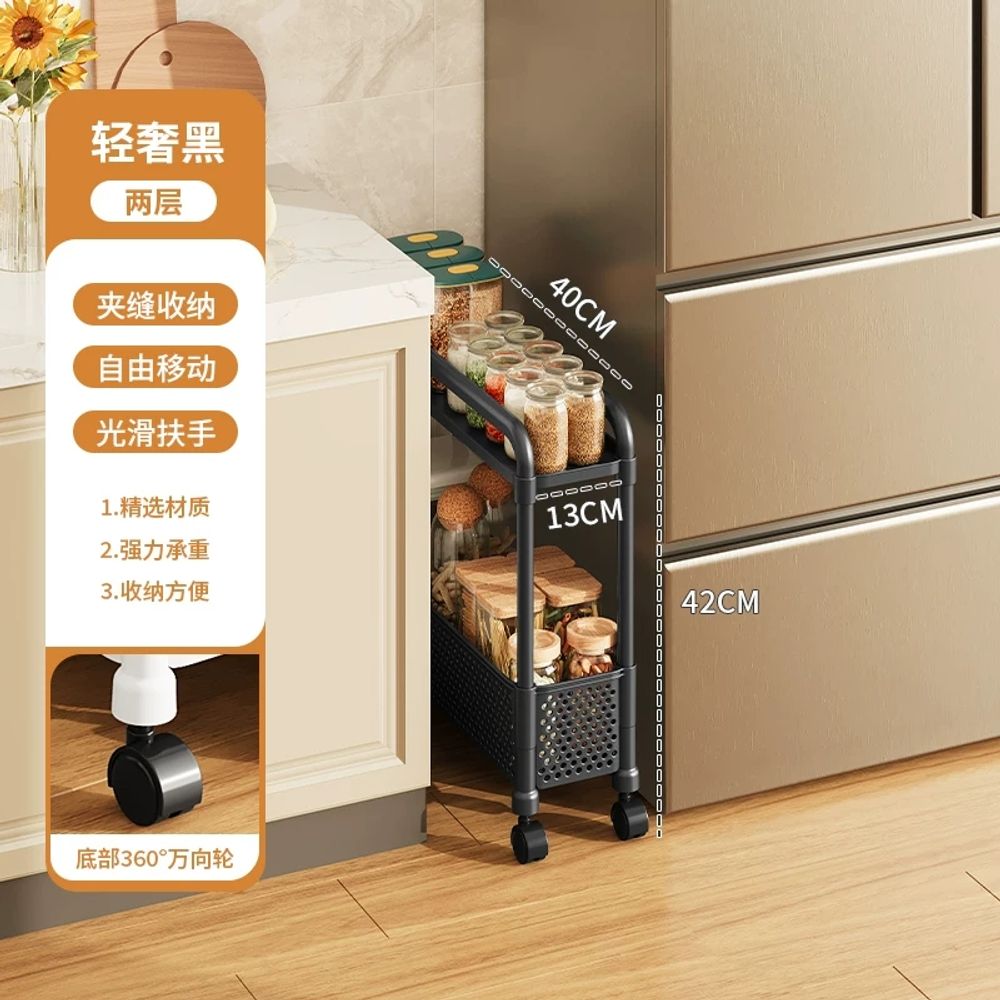 라이프리듬 초슬림 이동식 수납장 트롤리 주방 선반 세탁실 틈새 19,900원