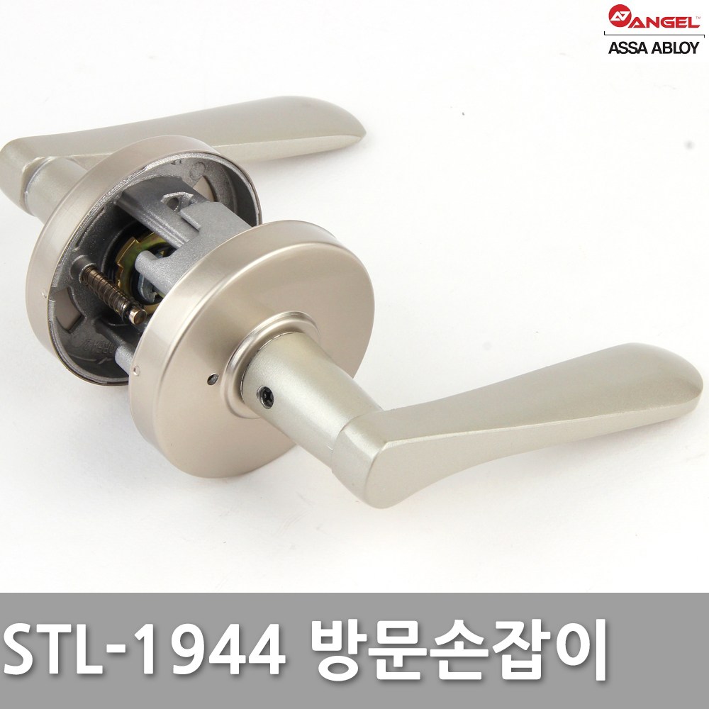 다다몰 STL-1944gr 방문 손잡이 문고리 도어록 12,270원