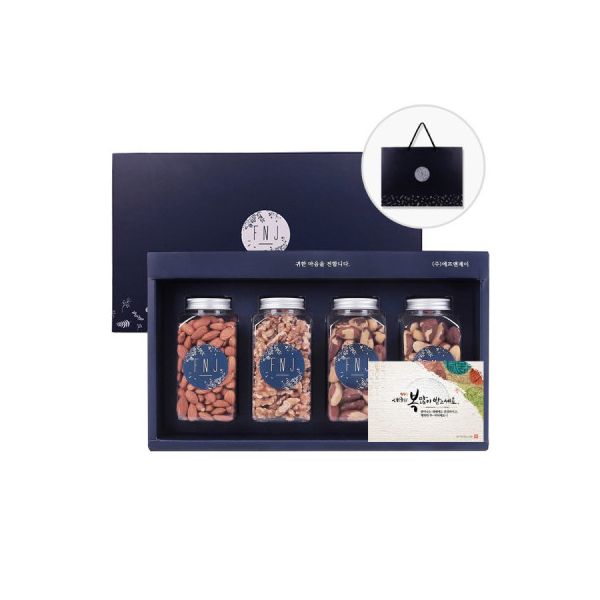 귀한마음 견과류 4종 설 설날 추석 명절 선물세트 4호 84,000원