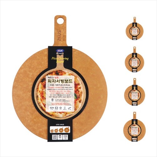 신도 제우스 향균 피자 서빙 보드 사이즈별 10인치 12인치 14인치 16인치 피자 카페 레스토랑 양식 업소용 59,550원