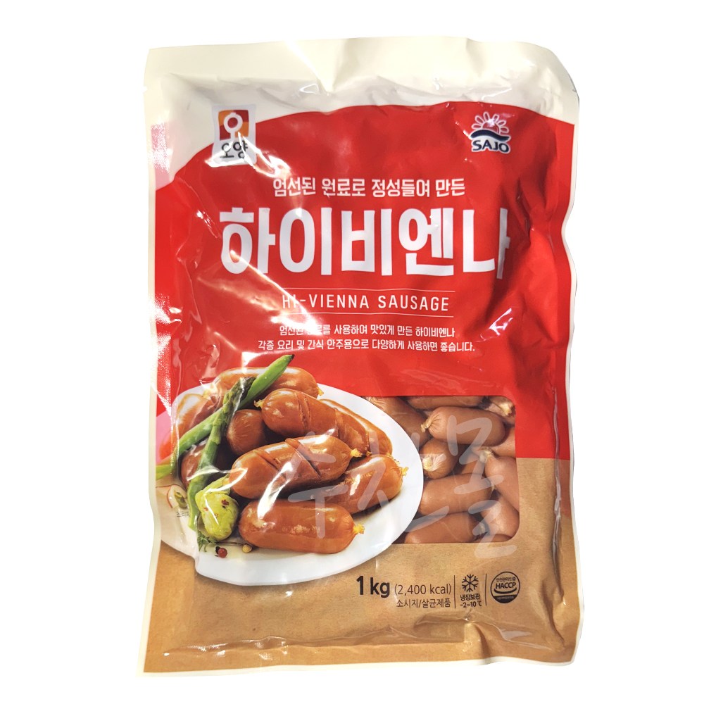 [퀴클리몰] 사조오양 하이비엔나 1kg 35,000원