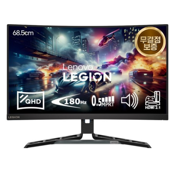 레노버 QHD 커브드 게이밍 180Hz AS3년 모니터 457,300원