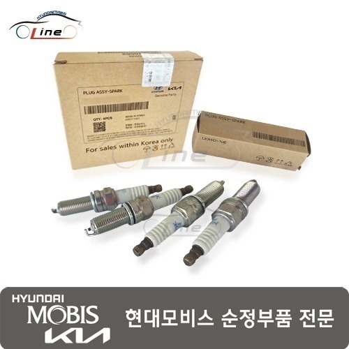 I30 벨로스터 쏘나타 아반떼 코나 투싼 K3 K5 셀토스 쏘울 점화 플러그 18849 08080 13,020원
