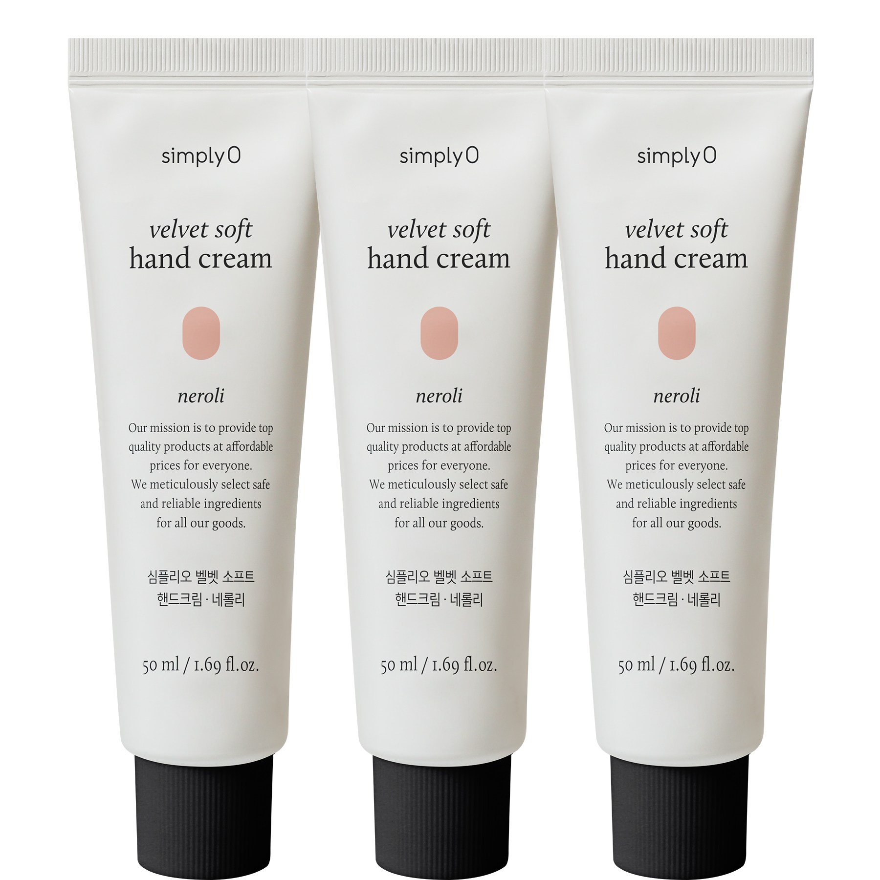 심플리오 벨벳 소프트 핸드크림 네롤리, 50ml, 3개 18,240원