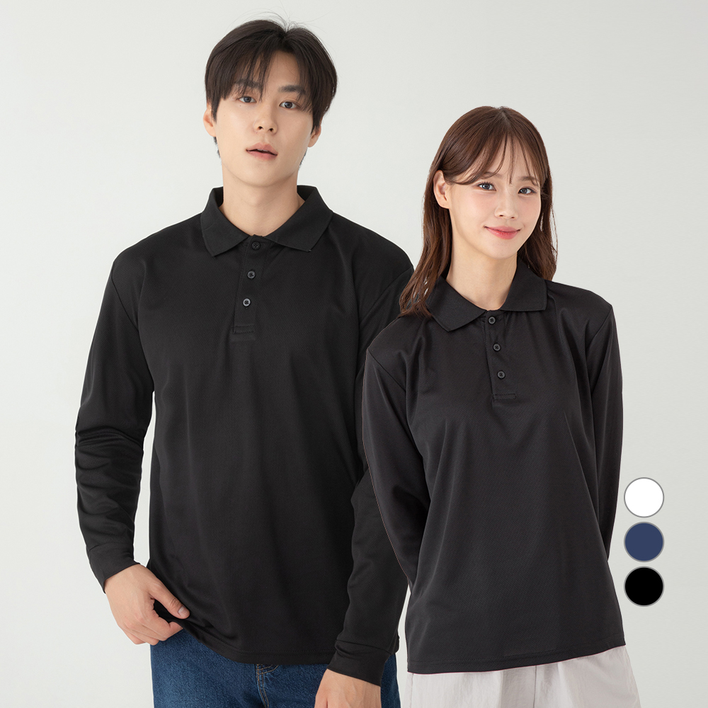 캐럿 남녀공용 기능성 퀵드라이 카라 긴팔 티셔츠 9,710원