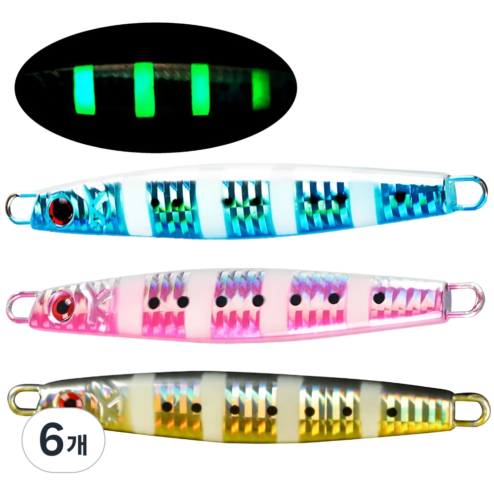 세지아 낚시 야광 메탈 지그 세트 29,790원