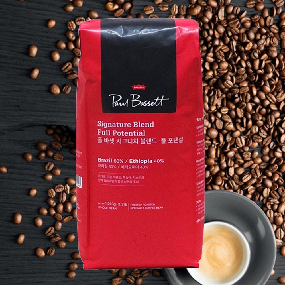 폴바셋 원두 커피 시그니처 (코피코캔디증정) 45,900원