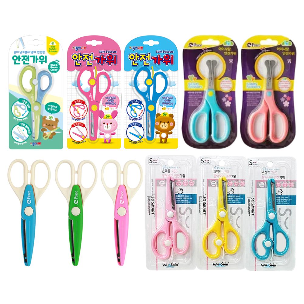 유치원 초등 가위 안전가위 어린이 안심가위 모음, 03.평화 비두리 안전가위 1,300원