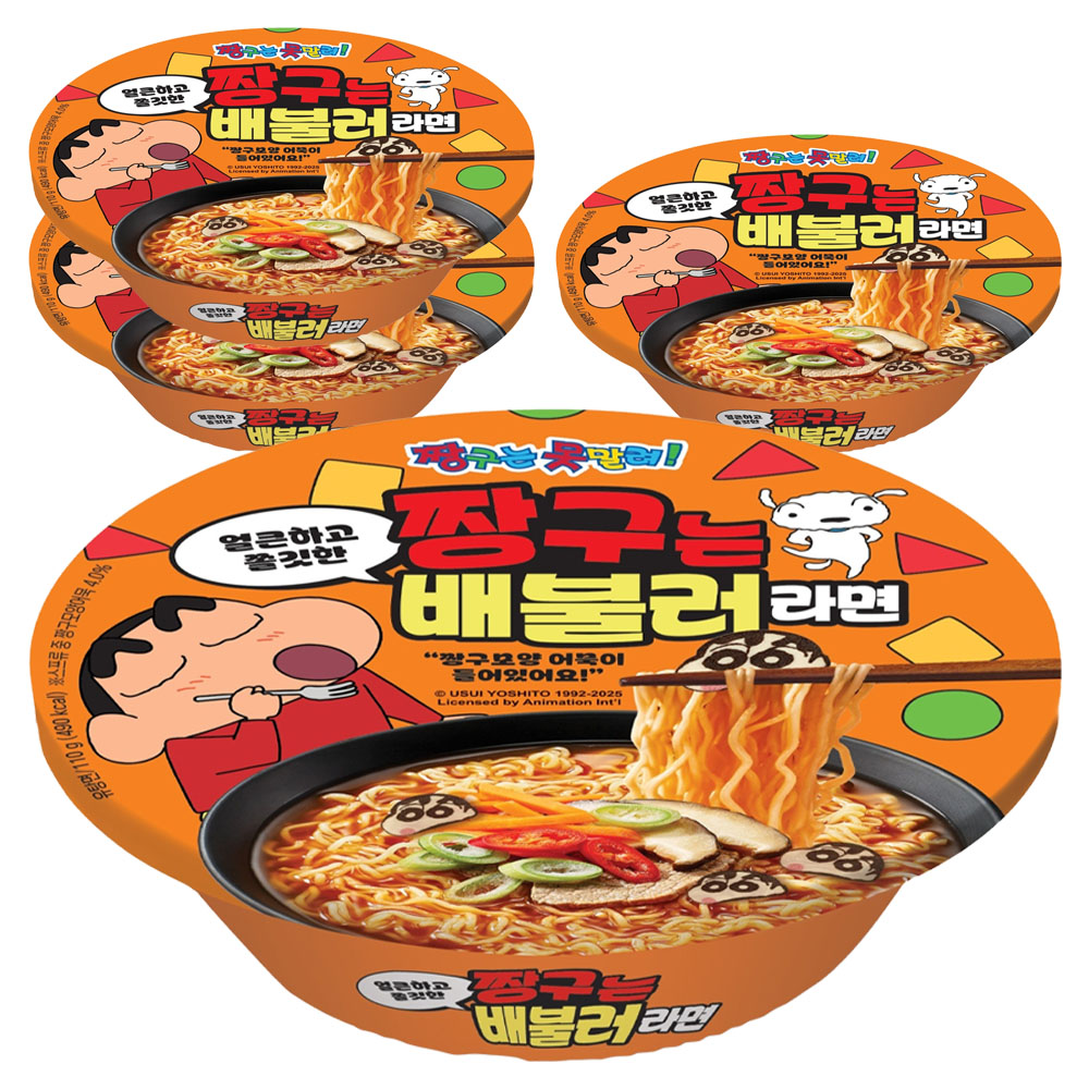 팔도 짱구는 배불러라면 110g 5,850원