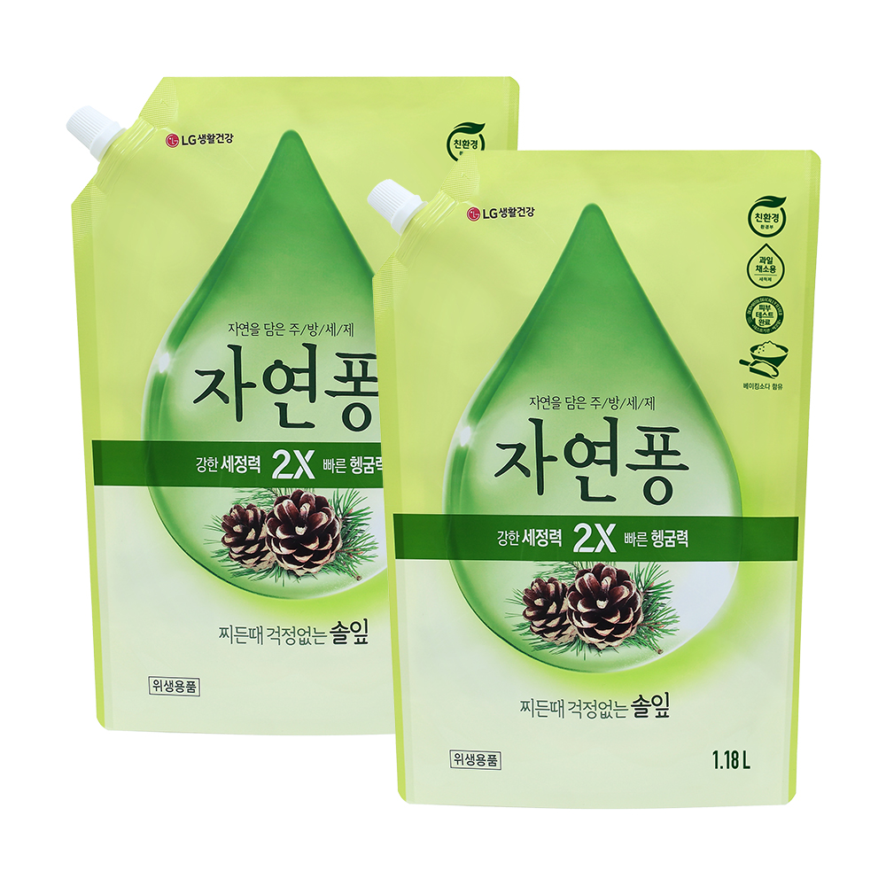 [비건라이프] 자연퐁 찌든때 걱정없는 솔잎 주방세제 파우치형 7,900원