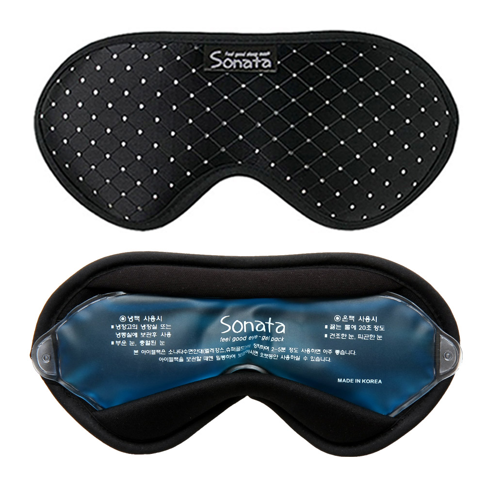 소나타 프리미엄 수면안대 블랙 34,000원