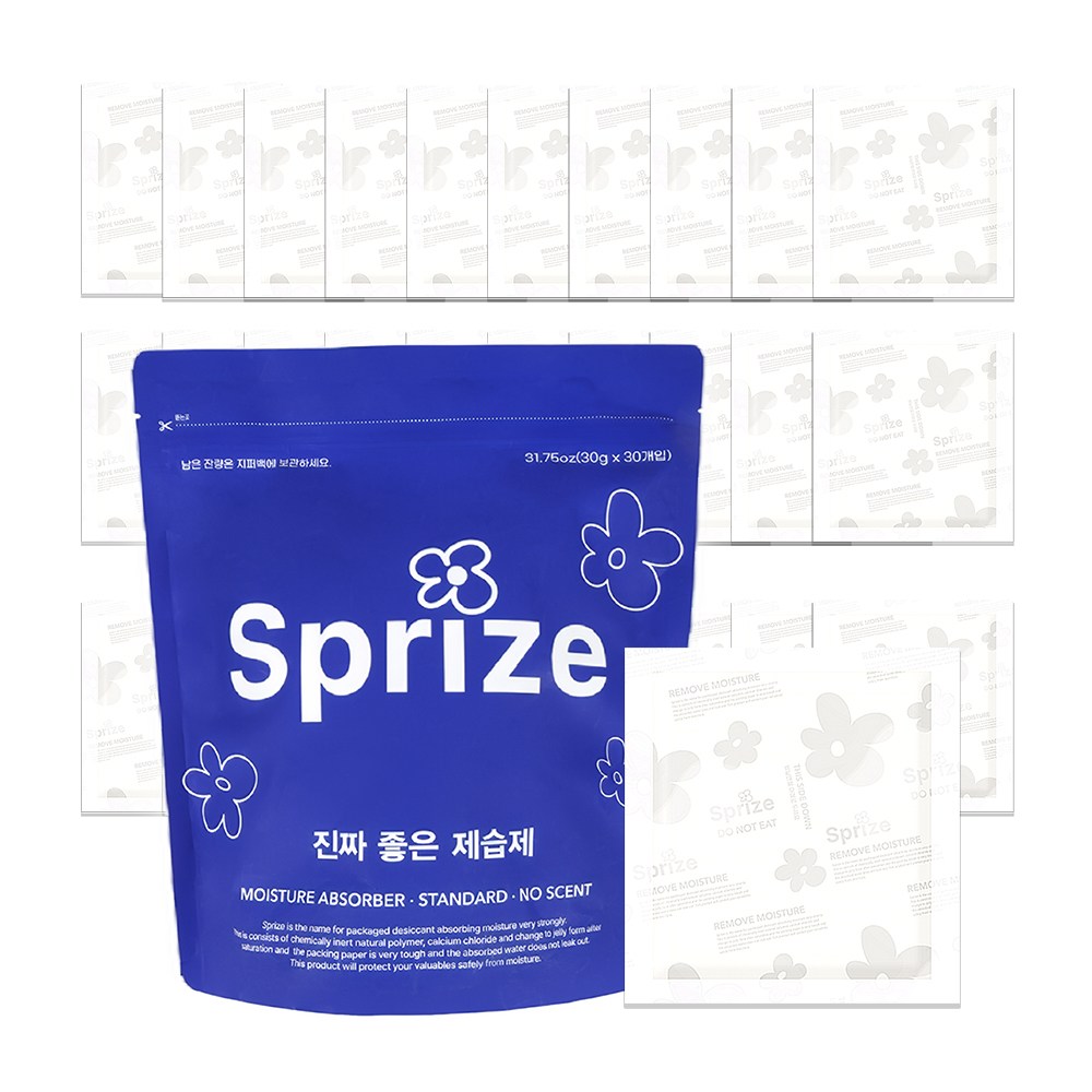 새남맥스(서프라이즈) 진짜 좋은 제습제 일반형 다용도 서랍형 습기제거제 17,700원