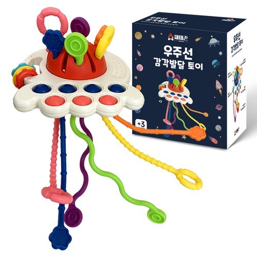 재미존 우주선 감각발달 토이 92,040원