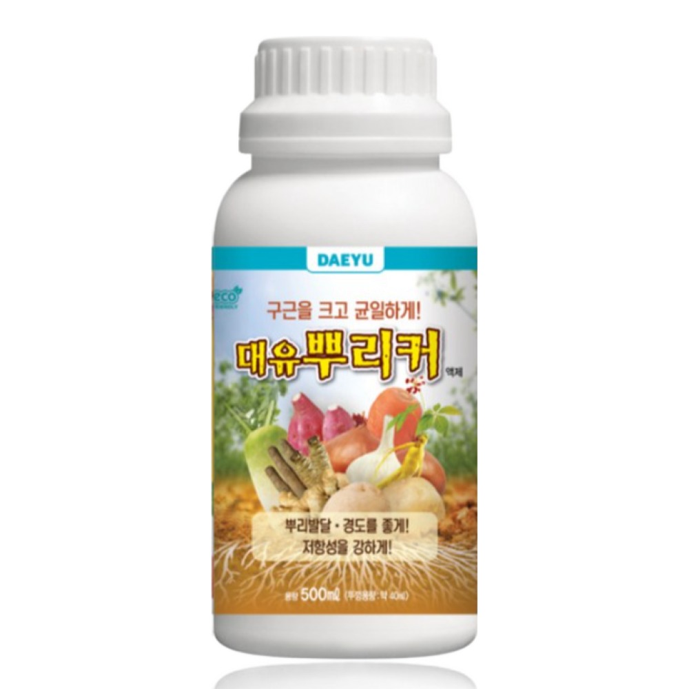 대유 뿌리커 500ml 발근제 구근비대 뿌리발달 생육촉진, 1개 10,000원