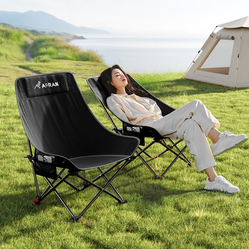 AORAN 각도조절 경량 접이식 캠핑 의자 세트, 2개, 검은색 43,600원