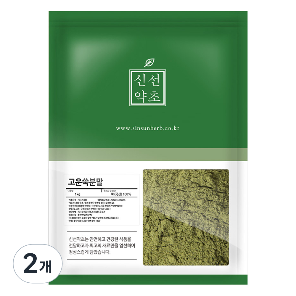 신선약초 고운쑥분말, 1kg, 2개 117,760원