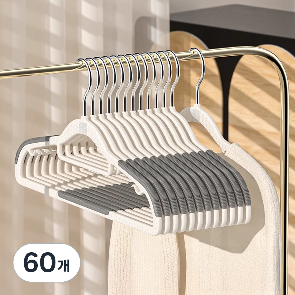 마크곤잘레스 논슬립 회전 어깨뿔방지 옷걸이 28,000원