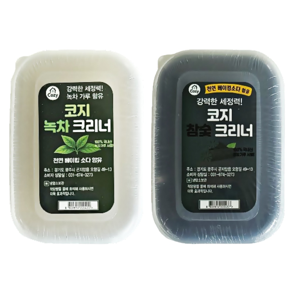코지 크리너 고체 주방세제 천연베이킹소다 함유 630g 녹차 + 참숯 세트, 1개 9,800원