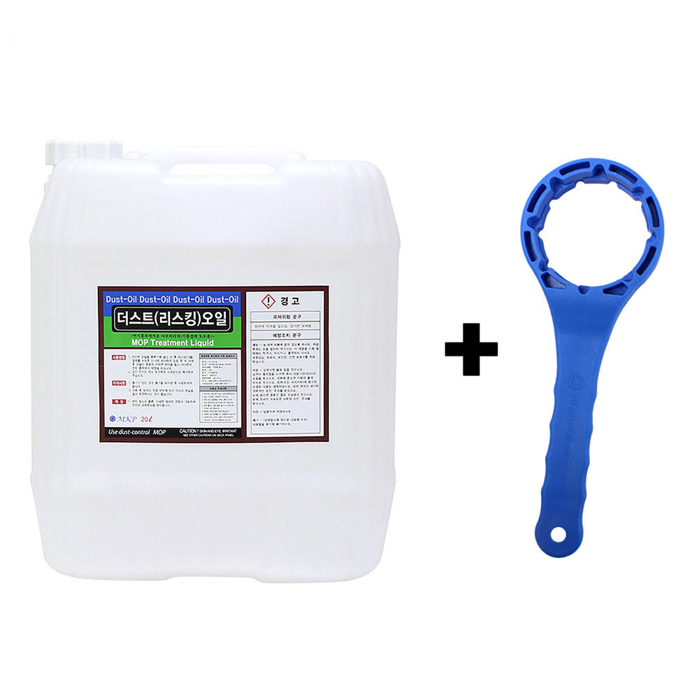 더스트(리스킹) 오일 20L + 양면 말통 오프너 (기름 걸레 바닥 먼지 흡착제), 1세트, 20L 75,000원