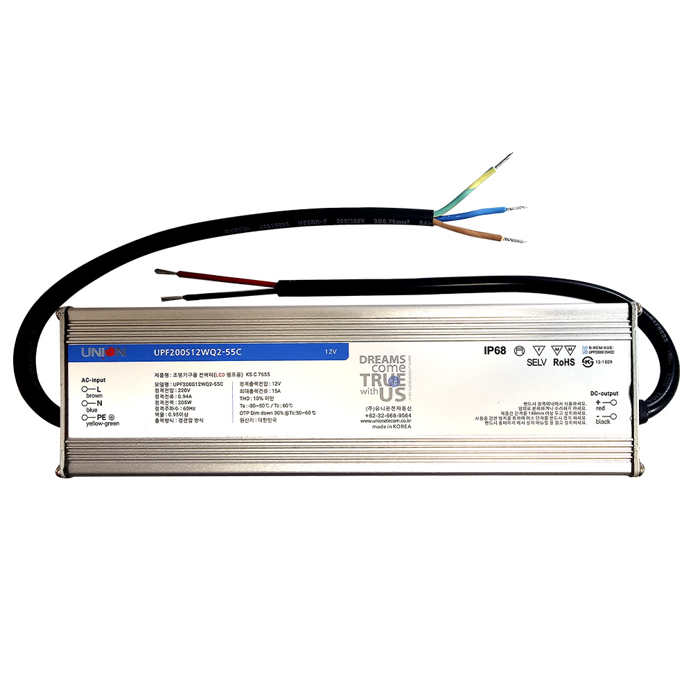 유니온 백화점용 컨버터 12V 200W SMPS 과열보호용 55도 과열보호용 컨버터 IP 68 과전류 과전압 보호, 1개 54,000원