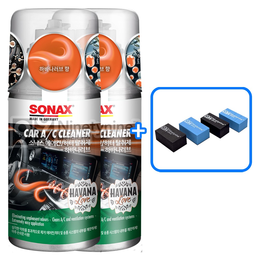 소낙스 에어컨/히터 탈취제 하바나 러브-100ml 2개+도어가드, 현재가 33,100원