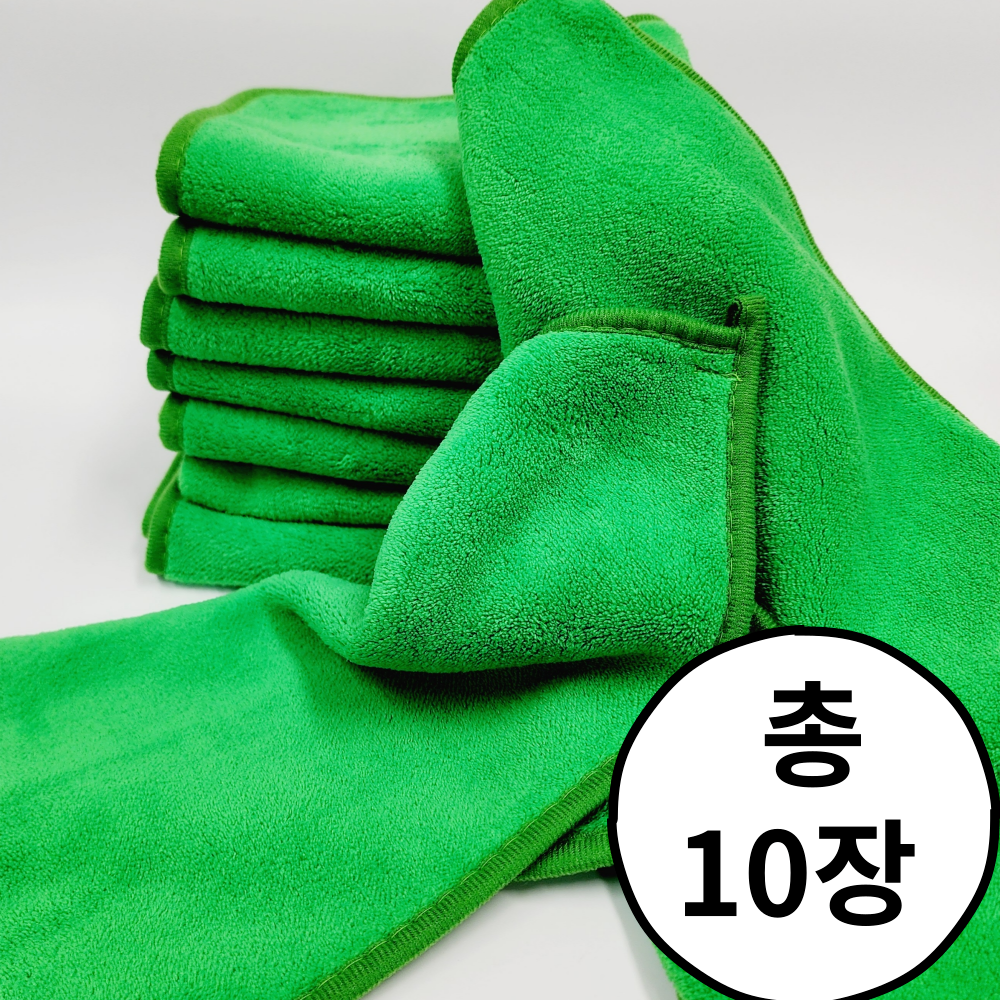 진짜 부드럽고 가벼운 골프 캐디 근무용 극세사 초록 볼타올 골프 수건 10장 16,900원