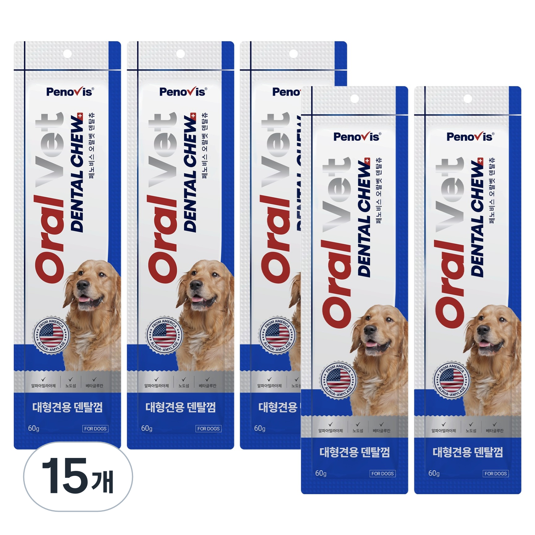 페노비스 강아지 오랄벳 대형견용 덴탈츄, 60g, 15개, 닭고기맛 37,500원