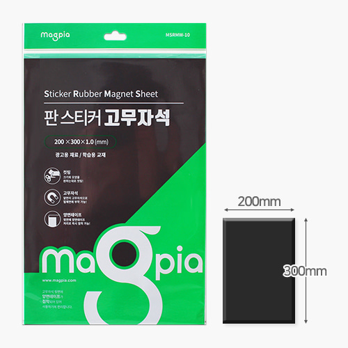 마그피아 스티커 고무자석 A4 2,250원