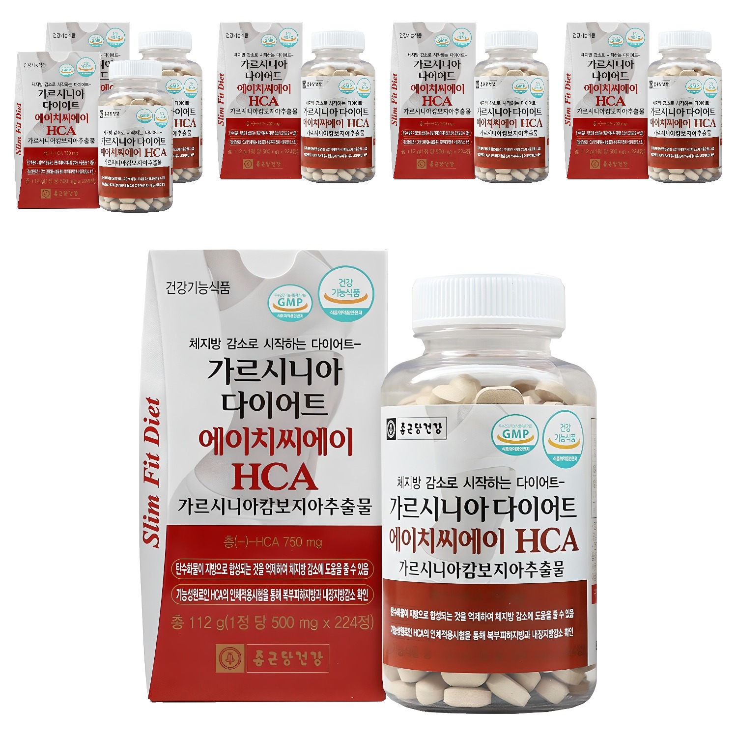 종근당건강 가르시니아 다이어트 에이치씨에이 85,080원