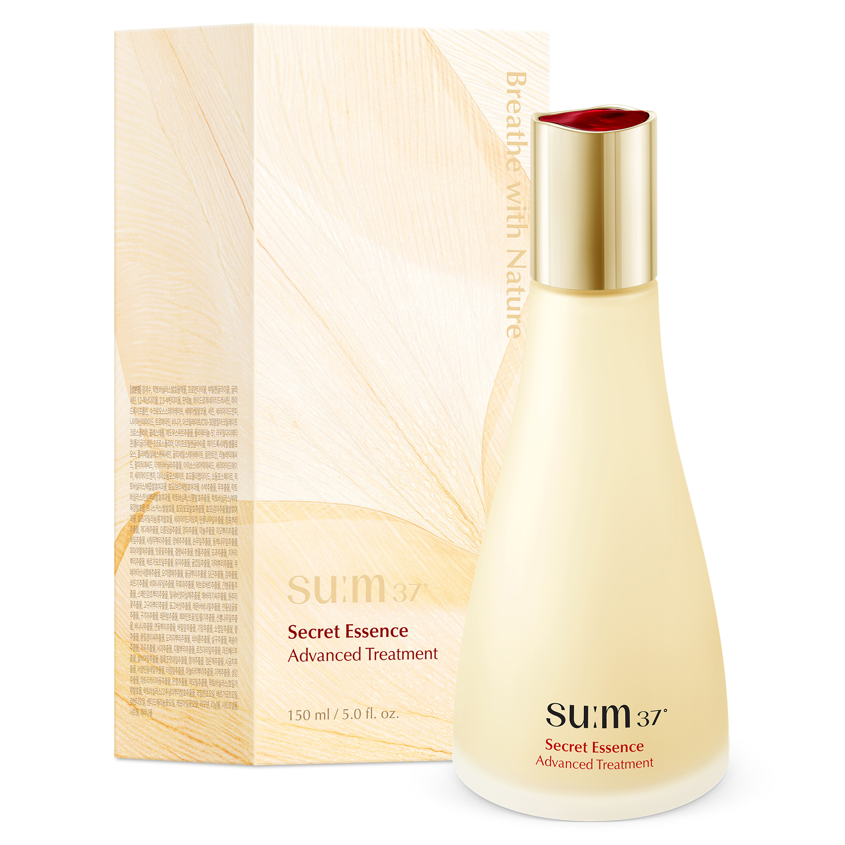 숨37도 시크릿 에센스 어드밴스드 트리트먼트 모공 장벽 케어 세럼 117,810원