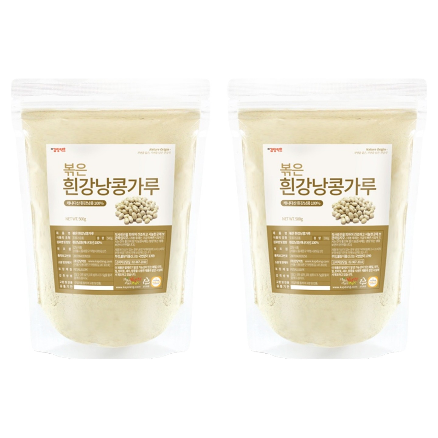 갑당약초 볶은 흰강낭콩가루, 2개, 500g 17,000원
