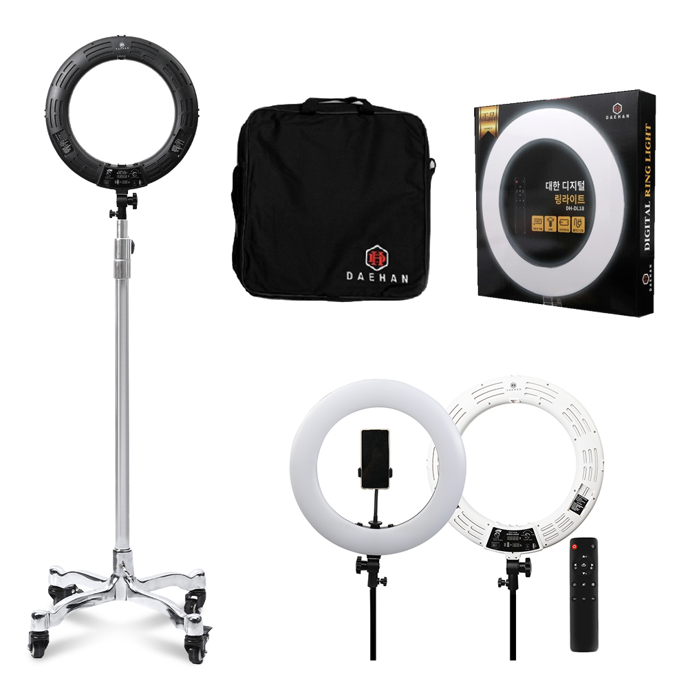 대한 유튜브 인터넷 아프리카 BJ 1인 개인 먹방 브이로그 방송 촬영 조명 링라이트 + 이동식 스탠드 삼각대 세트 249,000원