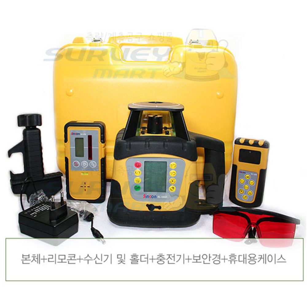 [SINCON]신콘 레이저수평(회전형) RL-100D (디지털) 1,005,200원