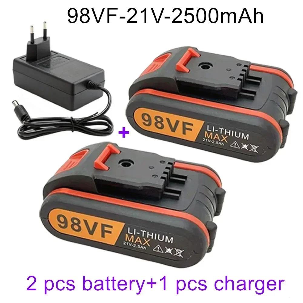 100% 충전식 리튬 이온 배터리 전동 공구 피스톨 드릴 스크루 드라이버 21V 1500mAh2500mAh 신제품 68,800원