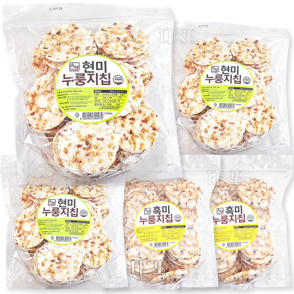 소담 현미누룽지칩(3봉) +흑미누룽지칩(2봉) 22,350원