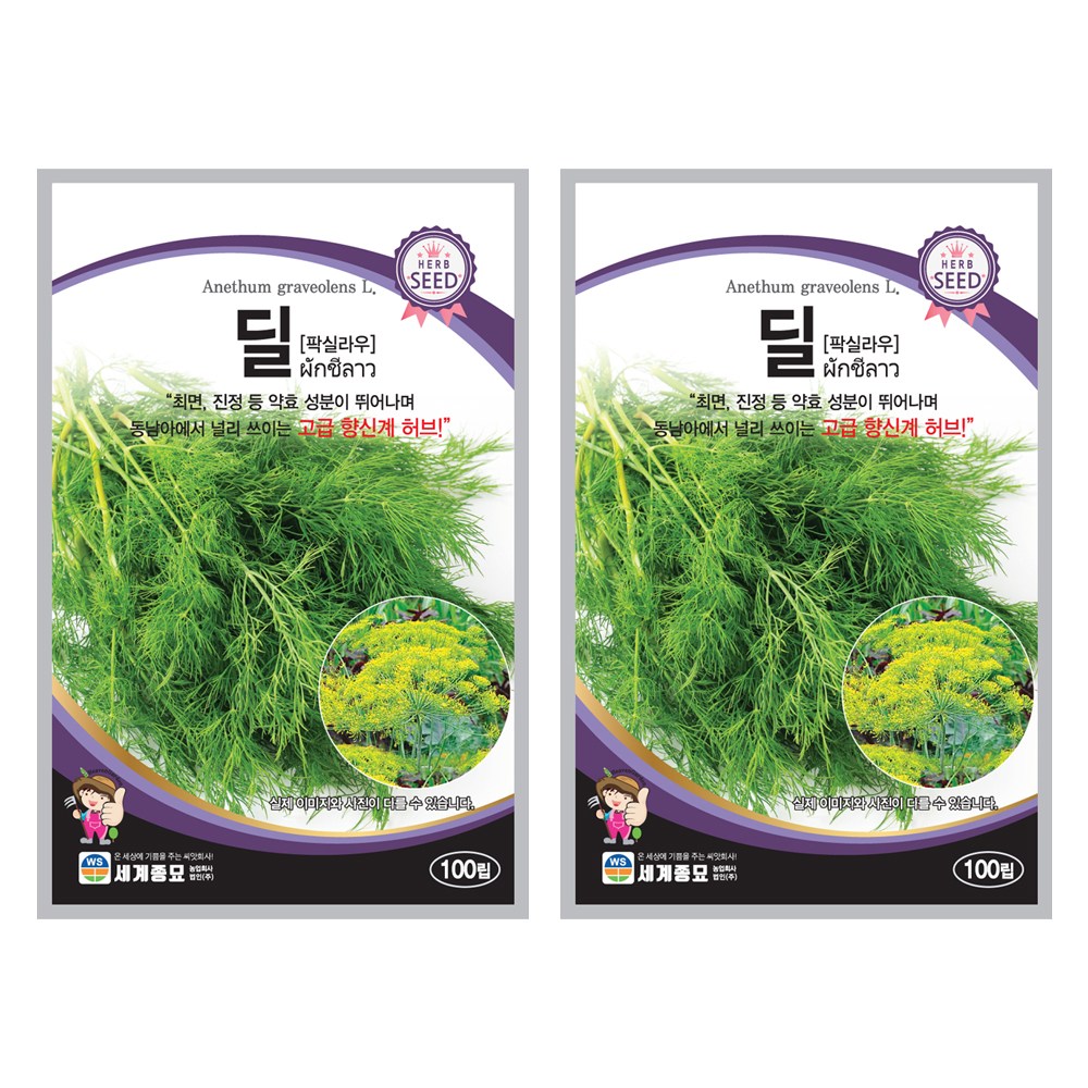 딜 씨앗 100립 허브씨앗 세계종묘 모칸도 7,190원