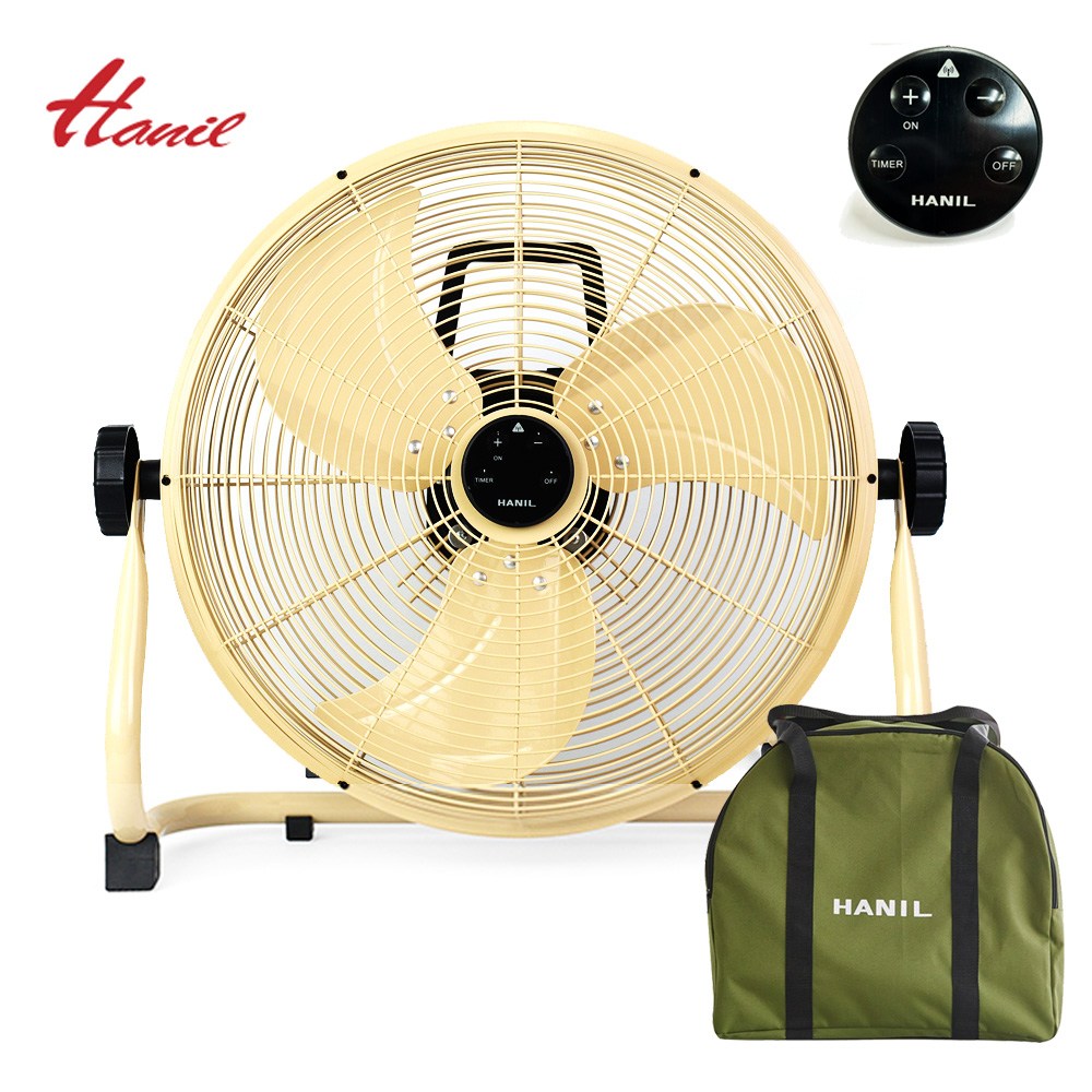 한일 캠핑용 무선 선풍기 휴대용 16인치 낚시 차박 캠핑 (본체+전용가방+무선리모컨+기본배터리) 188,000원