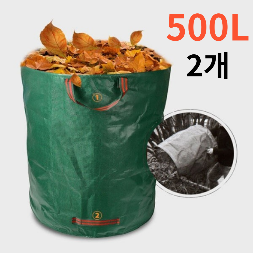 튼탄튼탄 대형마대 포대 낙엽마대 23,700원