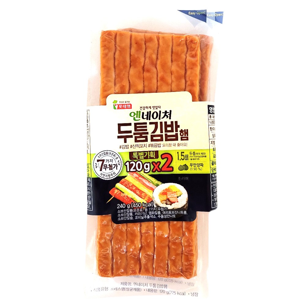롯데햄 엔네이처 두툼 김밥햄, 6개, 120g 14,730원