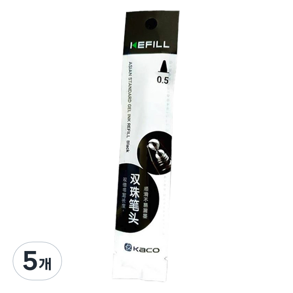 카코 젤펜 중성 리필심 Ver2 0.5mm, 블랙, 5개 5,250원