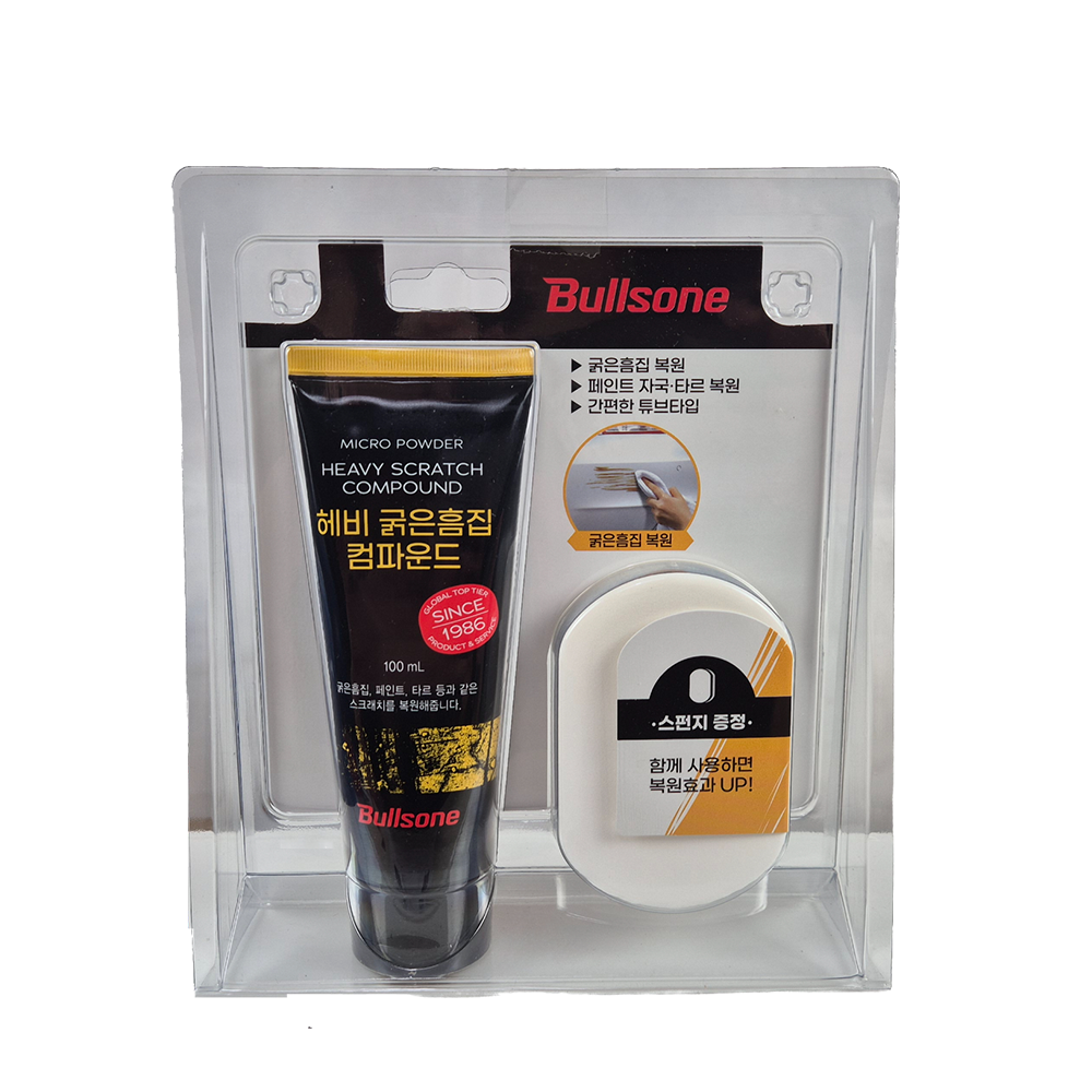 불스원 헤비 굵은흠집 컴파운드 기스 흠집제거 페인트 녹제거 콤파운드 7,000원