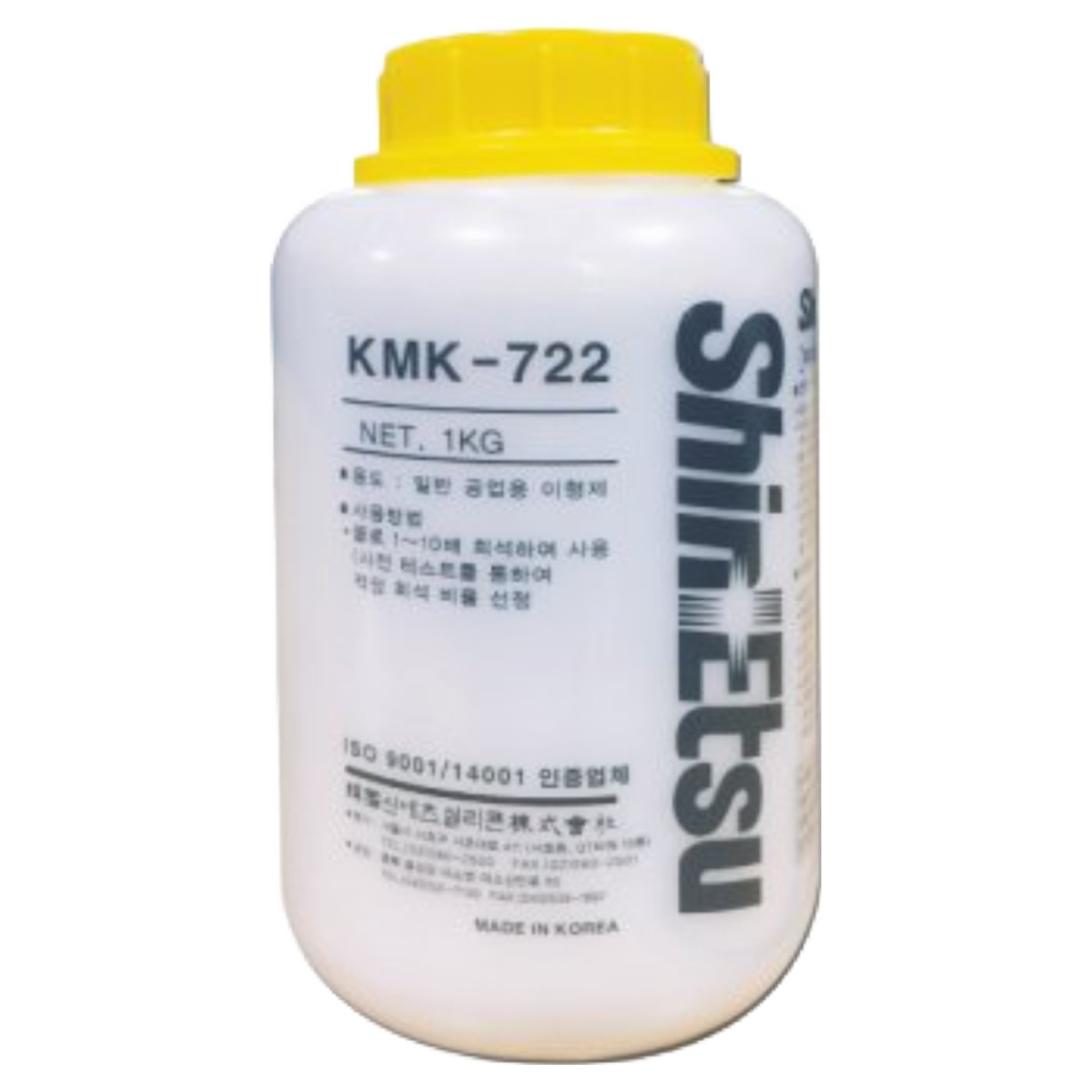 신에츠 실리콘 이형제 KM722 1KG-2개 19,840원