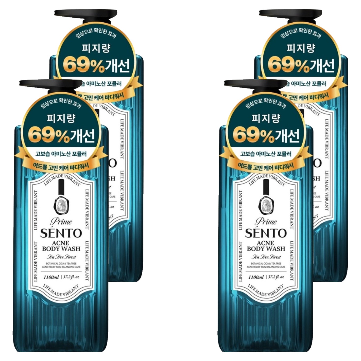 센토 프라임 보타니컬 시카 여드름케어 약산성 바디워시 티트리 포레스트향, 현재가 44,600원