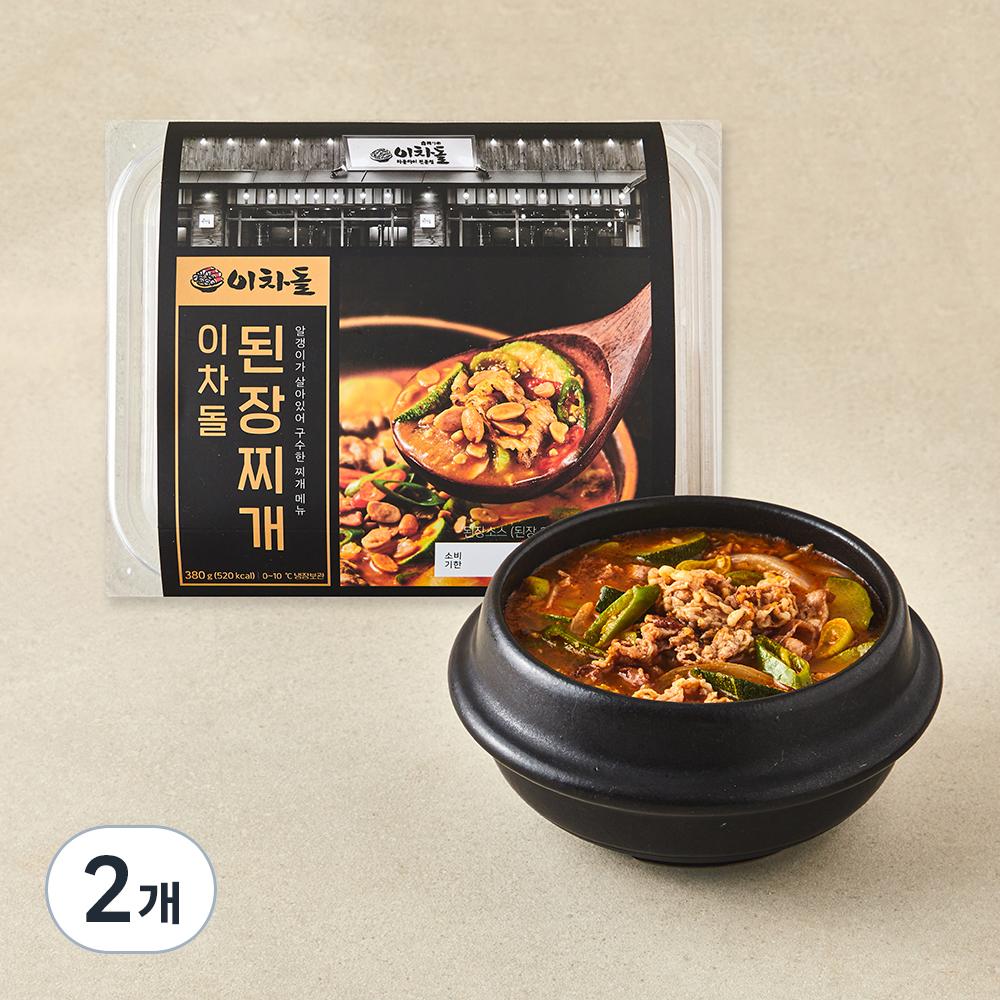 [로켓프레시] 마이셰프 이차돌 된장찌개 1~2인분 19,200원