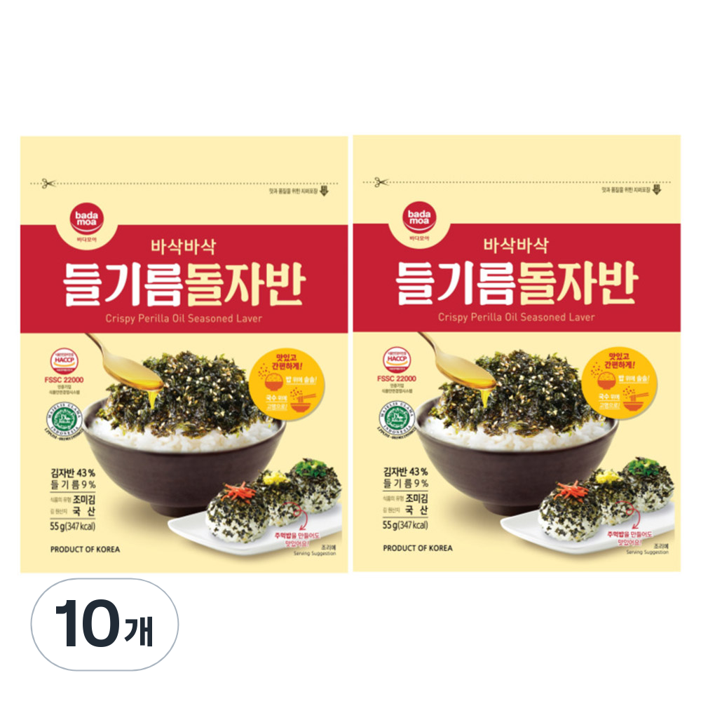 바다모아 김자반 들기름 돌자반, 55g, 10개 17,900원